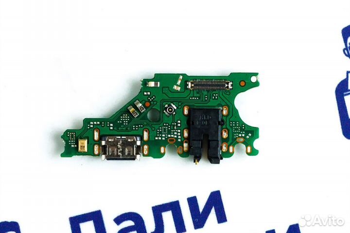 Шлейф зарядки для Huawei Mate 20 Lite