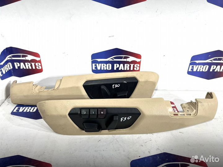 Блок регулировки сиденья BMW F30 F20