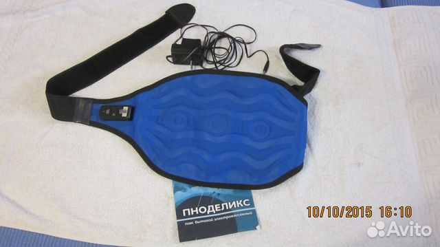 Эл. массажёр 