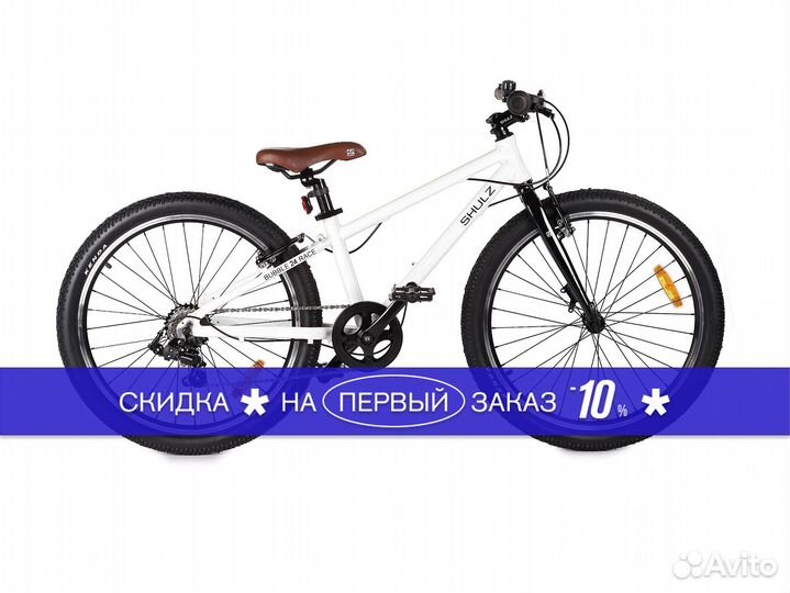 Велосипед Shulz Bubble 24 Race 2024