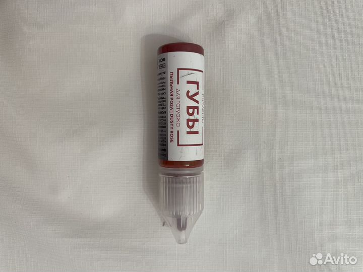 Пигмент губы Анны Куцеволовой