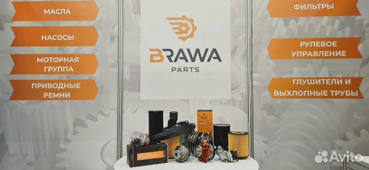 Запчасти John Deere