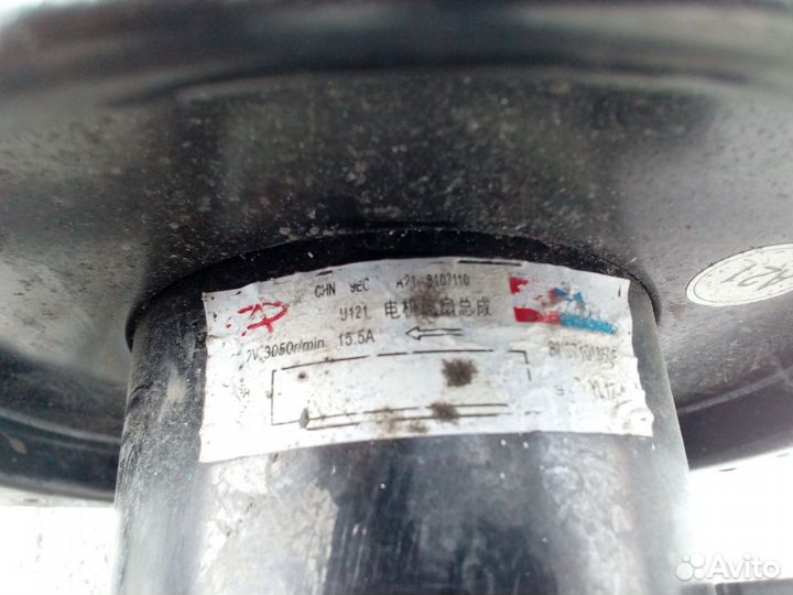 Моторчик отопителя Chery Fora A21 06-10