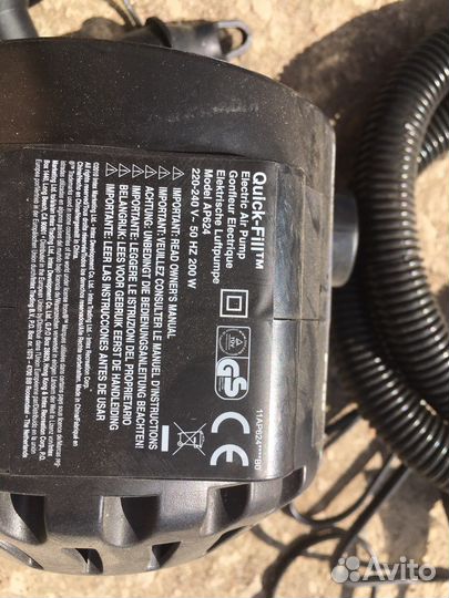 Насос Intex Quick Fill 160