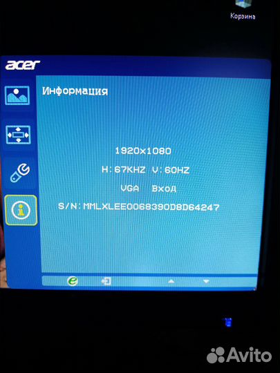 Пк 12гб+1тб