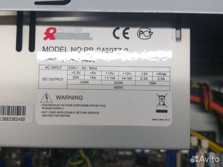 Системный блок i3