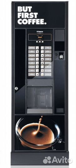 Кофейный автомат Saeco Oasi 600