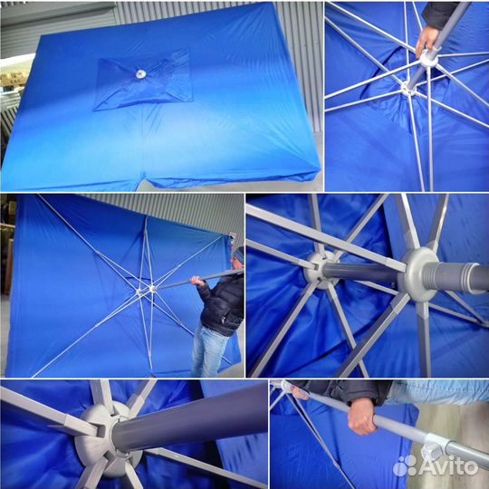 Зонт пляжный