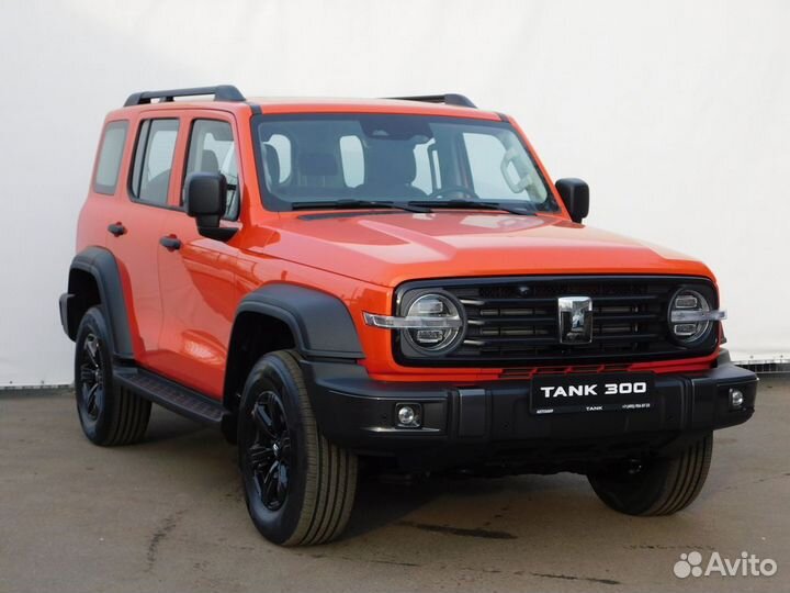 Tank 300, 2023
