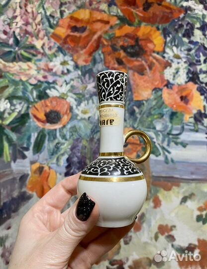 Графин лфз. Фарфор. 1960 е гг. Штоф