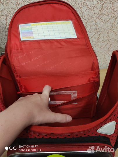 Школьный ортопедический рюкзак across