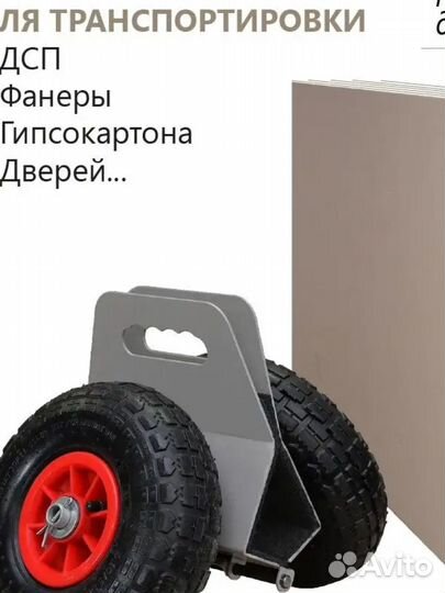 Подставка самозажимная