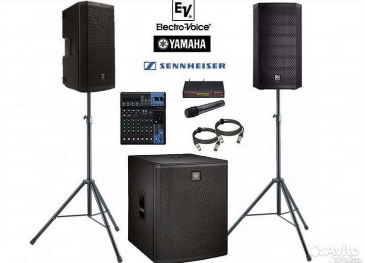 Музыкальное оборудование, прокат колонок