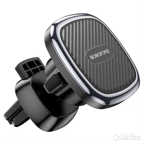 Магнитный держатель для телефона