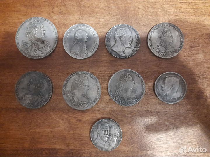 Монеты коллекционирование