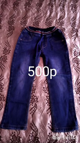 Детские джинсы