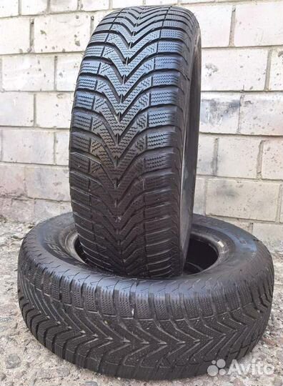 Vredestein SnowTrac 5 195/65 R15 91T