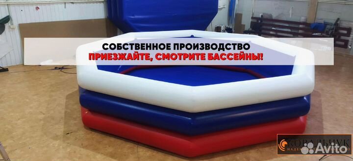 Надувной бассейн пвх на заказ