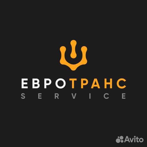 Логист, Диспетчер