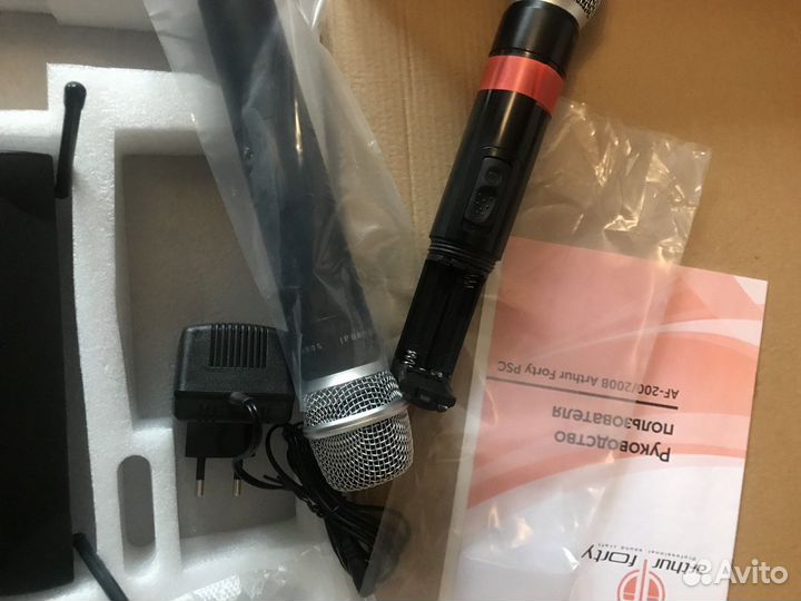 Вокальная радиосистема