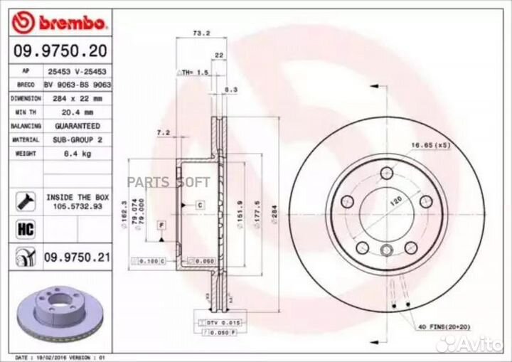 Brembo 09.9750.21 Диск тормозной