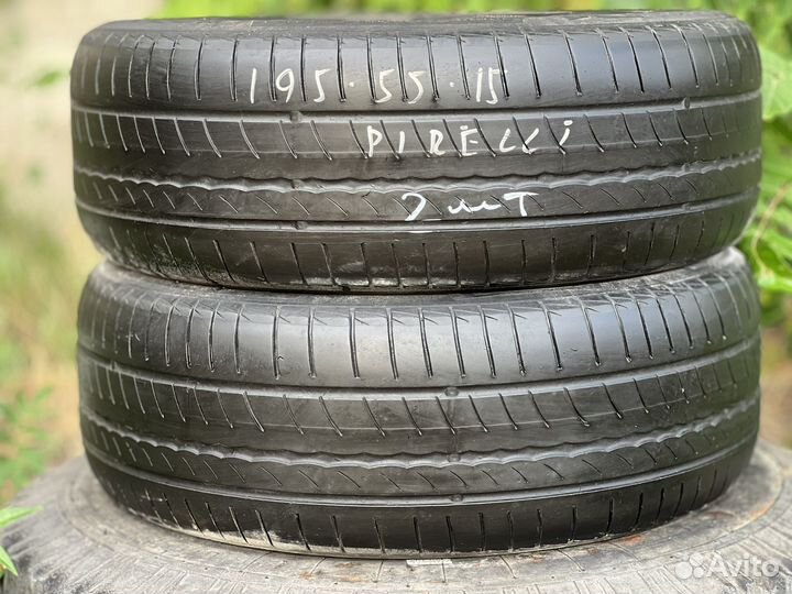 Pirelli Cinturato P1 195/55 R15