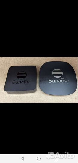 Тв приставка билайн