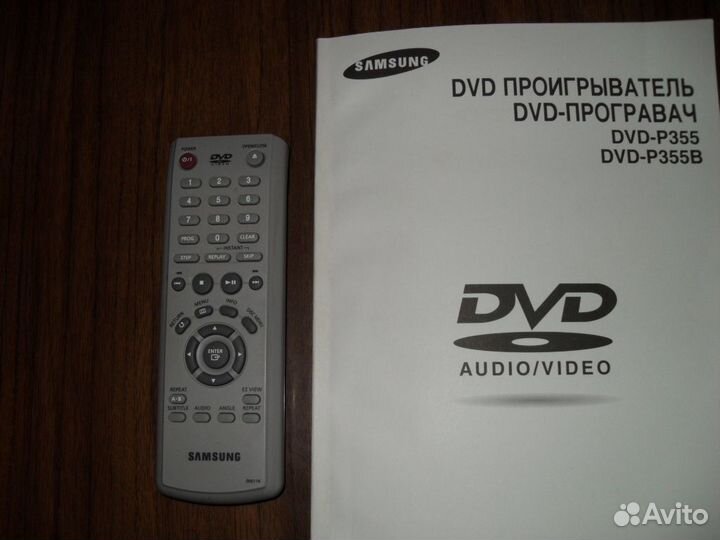 DVD-проигрыватель samsung