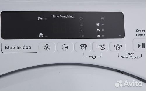 Сушильная машина candy smart CS4 H7A1DE-07