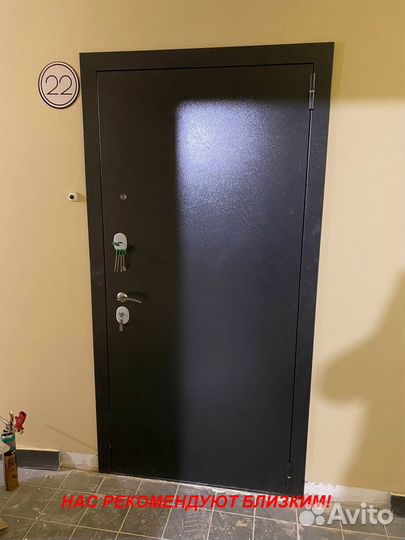 Тяжелая дверь входная с бесплатной установкой