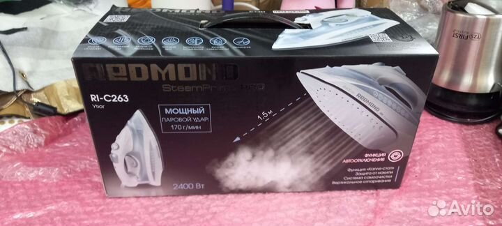Утюг Redmond RI-C263