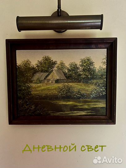 Картина маслом «В июле» А. Педе