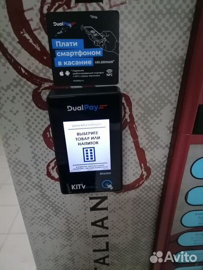 Кофейник saeco cristallo 400