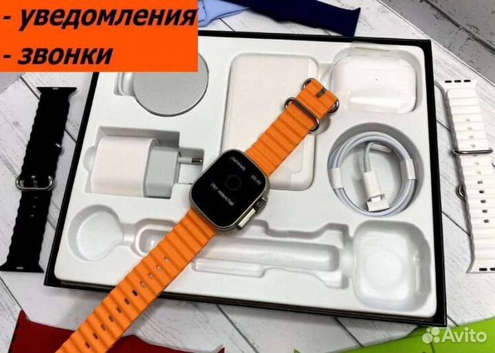 Набор apple 6 в 1