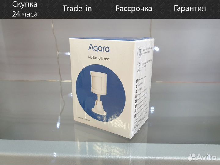 Датчик движения и освещения Aqara Motion Sensor