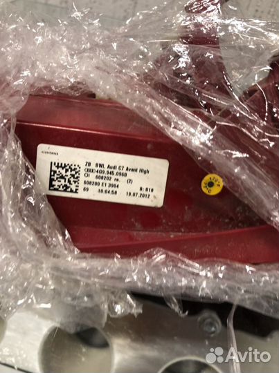 Комплект диодных задних фонарей А6 С7 универсал