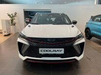 Новый Geely Coolray 1.5 AMT, 2024, цена от 2 329 990 руб.