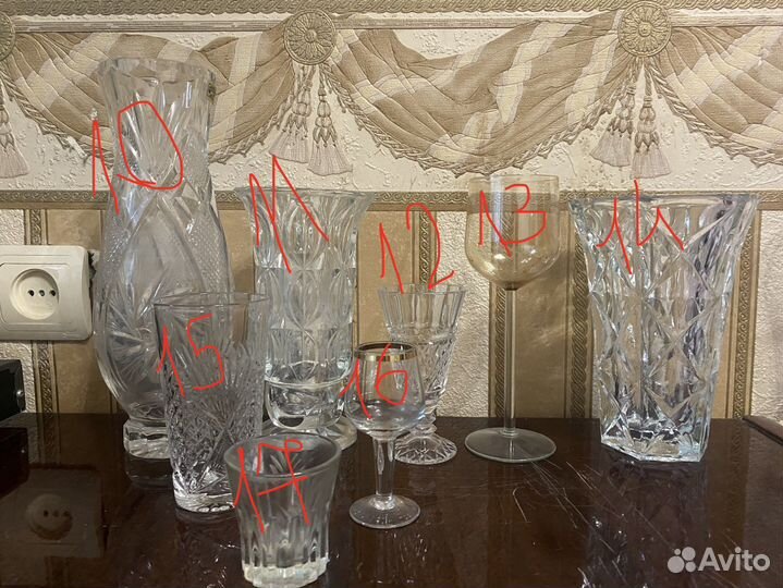 Хрустальная посуда СССР