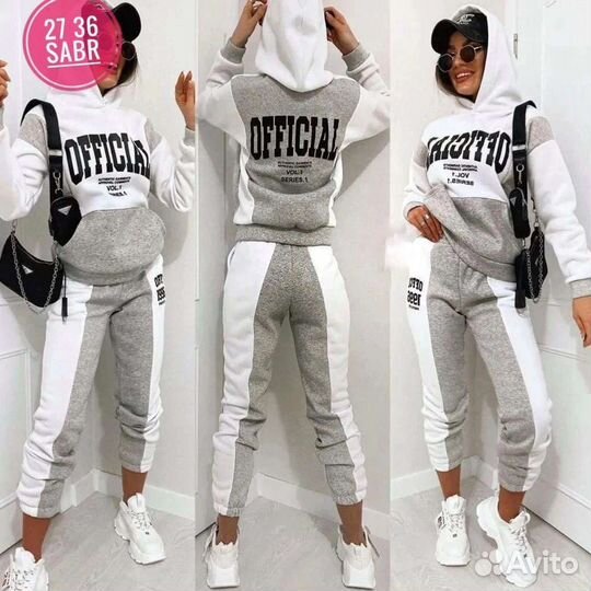 Костюм спортивный женский