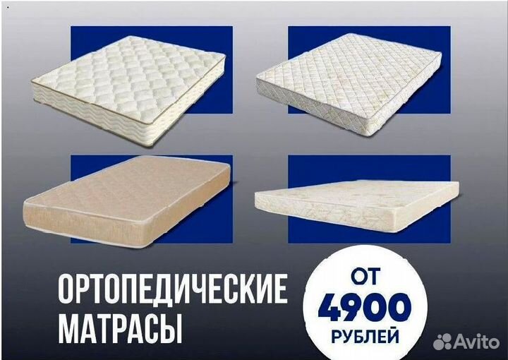 Матрас Askona Balance Lux 140x200