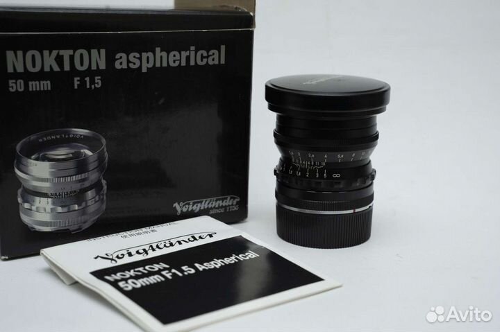 Voigtlander Nokton asph. 1.5/50mm leica m
