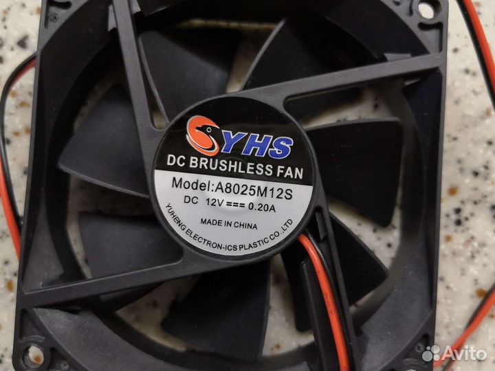 Кулер процеccорный