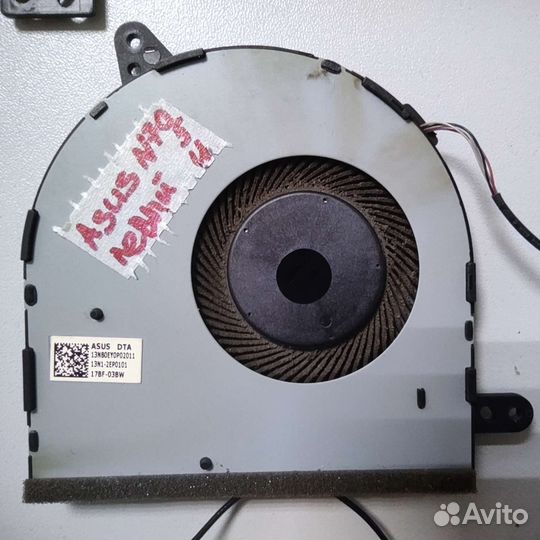 Комплектующие. Ноутбук Asus N705UD