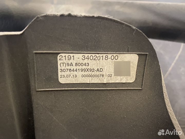 LADA granta руль
