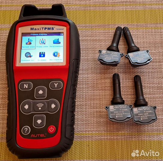 Датчики давления в шинах Hyundai Kia 52940-L1100