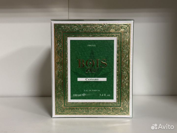 Bois 1920 - Cannabis 100ml