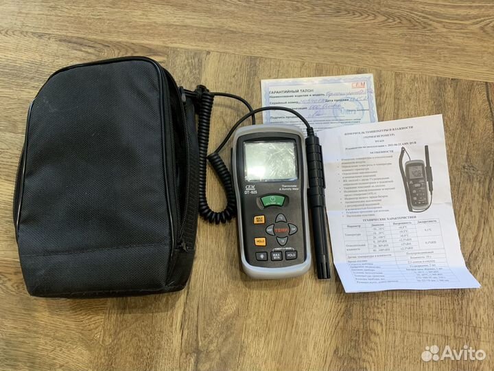 Термогигрометр CEM DT-625