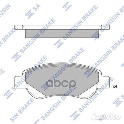 Колодки тормозные дисковые передние Серия:HI-Q