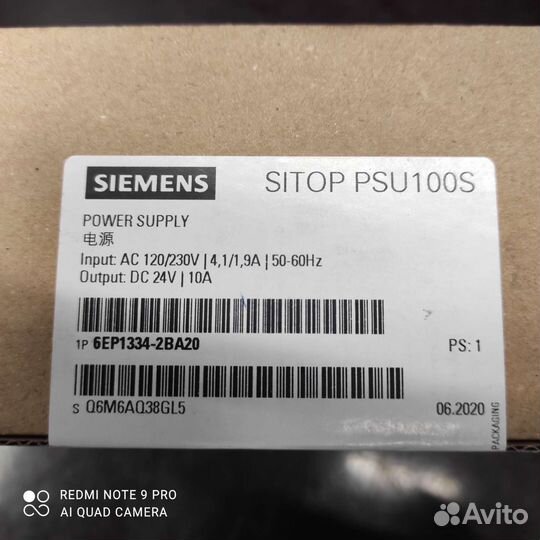 Блок питания siemens sitop PSU 100S