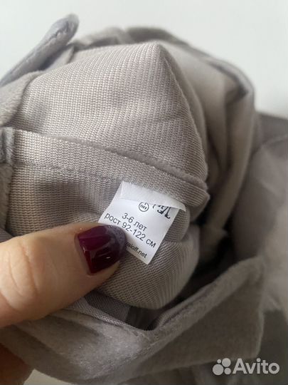 Костюм зайчика 92-128